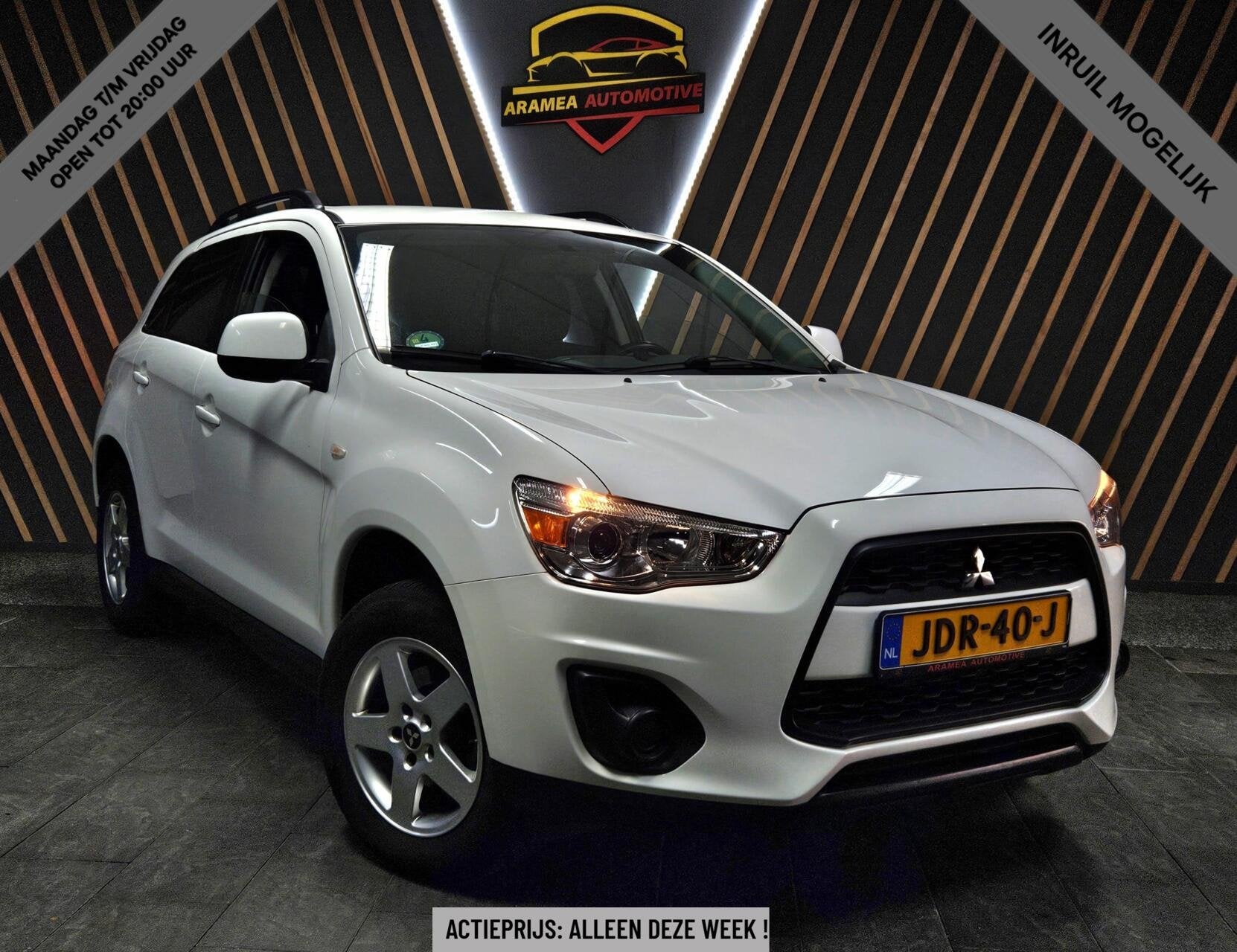 Mitsubishi ASX 1.6 TREKHAAK|AIRCO|2014|SUV, Voorwielaandrijving, Euro 5, Gebruikt, 4 cilinders