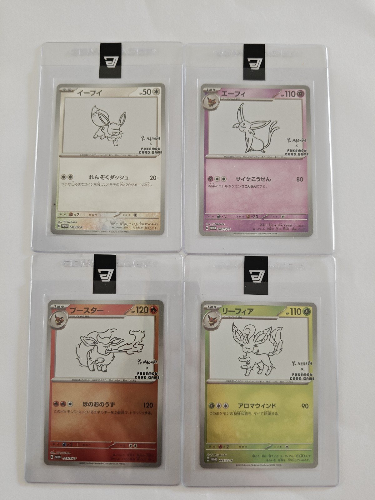 Pokémon Yu Nagaba Eevee, Espeon, Flareon, Leafeon Set, Ophalen, Zo goed als nieuw, Meerdere kaarten