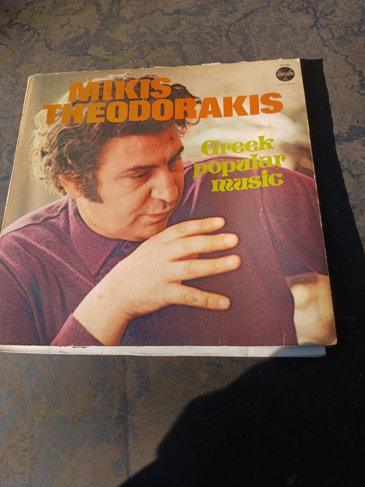 Mikis Theodorakis - Greek Popular Music LP (Gebruikt), Ophalen, Gebruikt, 12 inch, LP