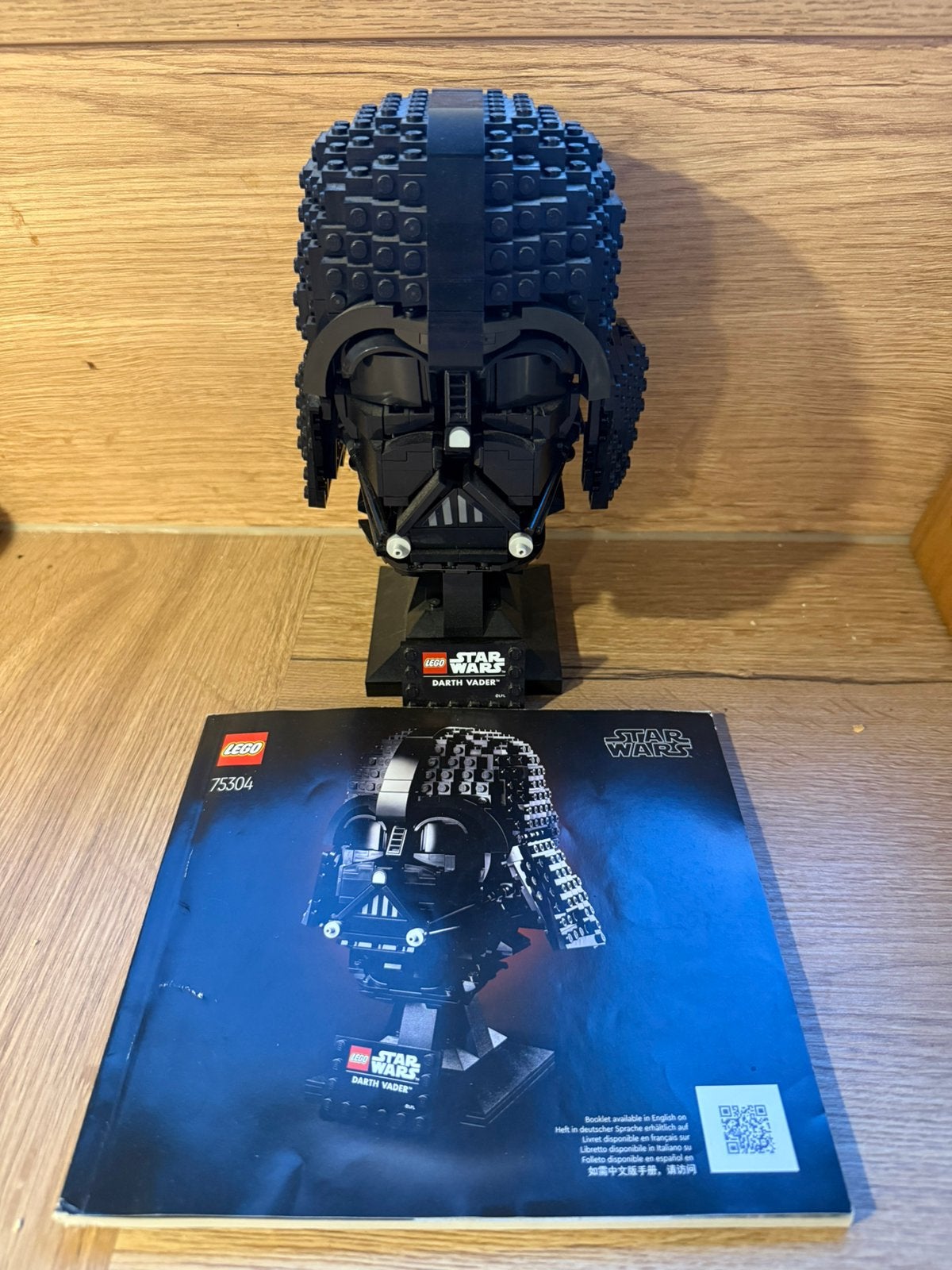 LEGO Star Wars 75304: Darth Vader Helmet, Kinderen en Baby's, Speelgoed | Duplo en Lego, Star Wars, Lego, Ophalen of Verzenden