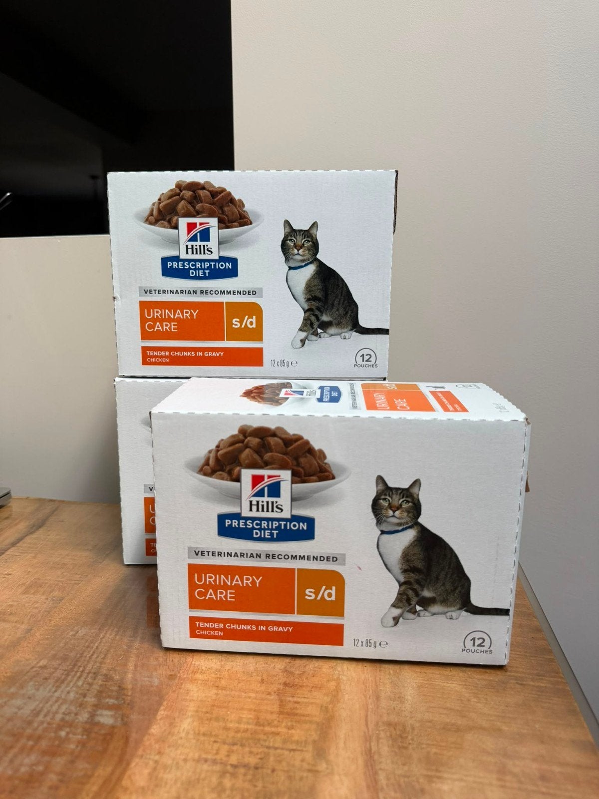 Hill's natvoer urinarycare, Dieren en Toebehoren, Ophalen of Verzenden, Kat