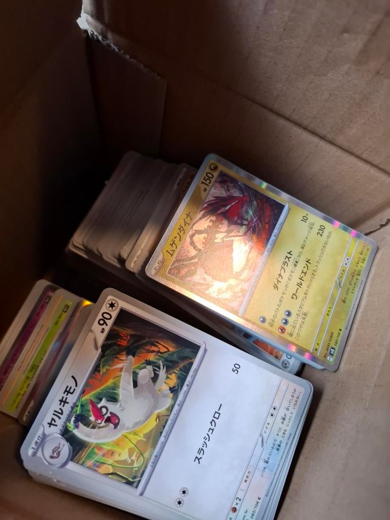 Japanse pokemon kaarten rond de 500, Ophalen of Verzenden