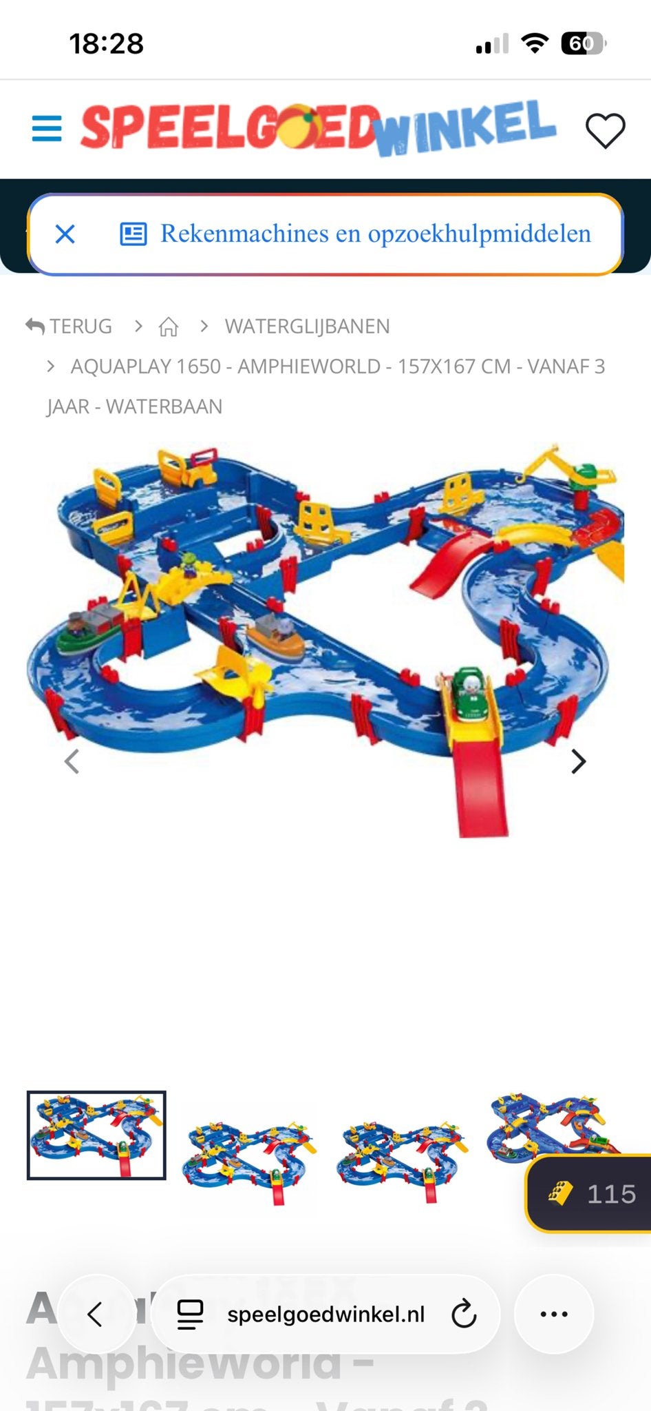 Aquaplay waterbaan 1650 - Amphiworld, Ophalen of Verzenden, Gebruikt