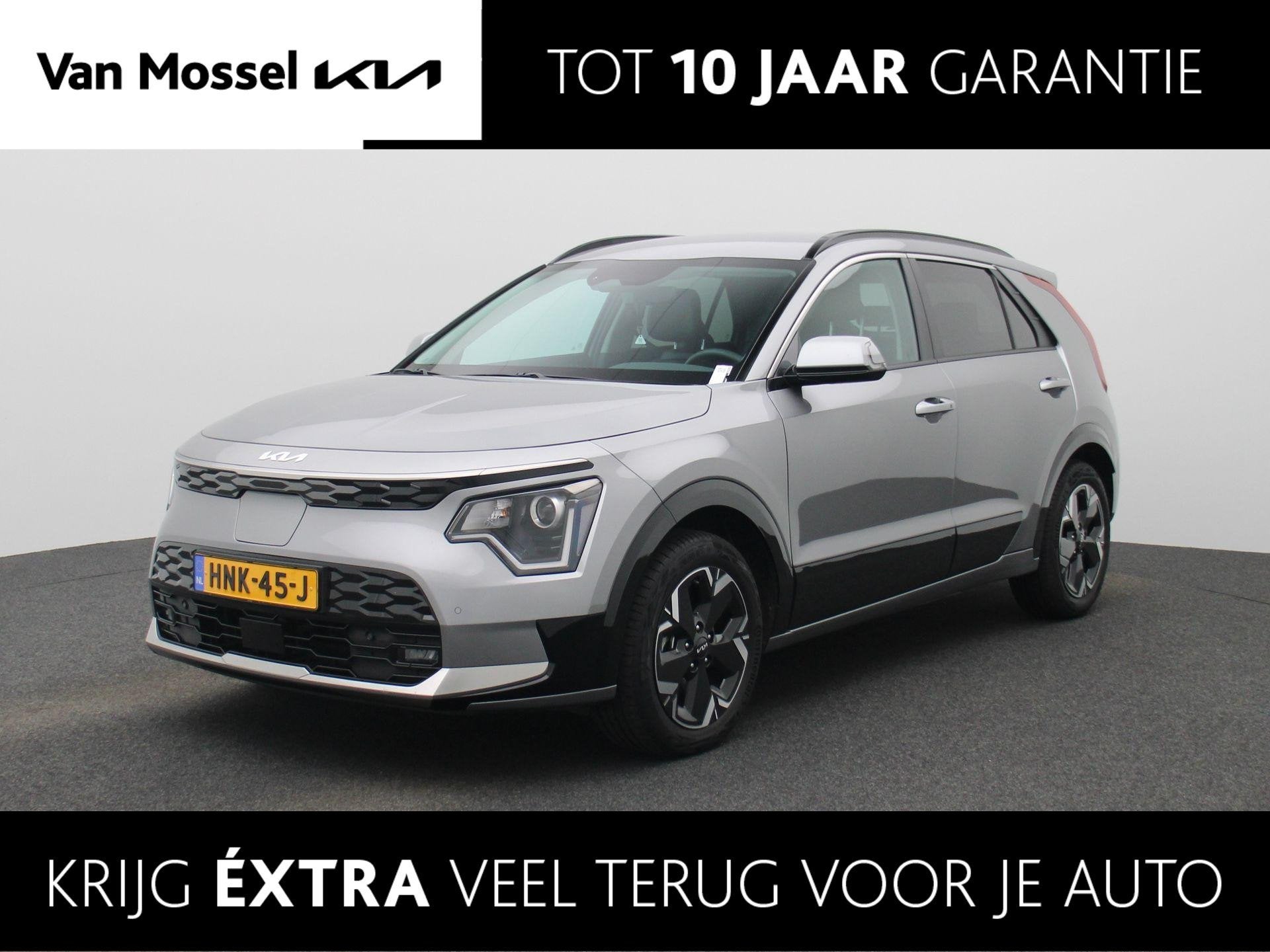 Kia Niro EV Light Advanced 64.8 kWh | Navi | Camera | Stoel/, Auto's, Kia, Bedrijf, Te koop, Niro, ABS, Achteruitrijcamera, Adaptive Cruise Control
