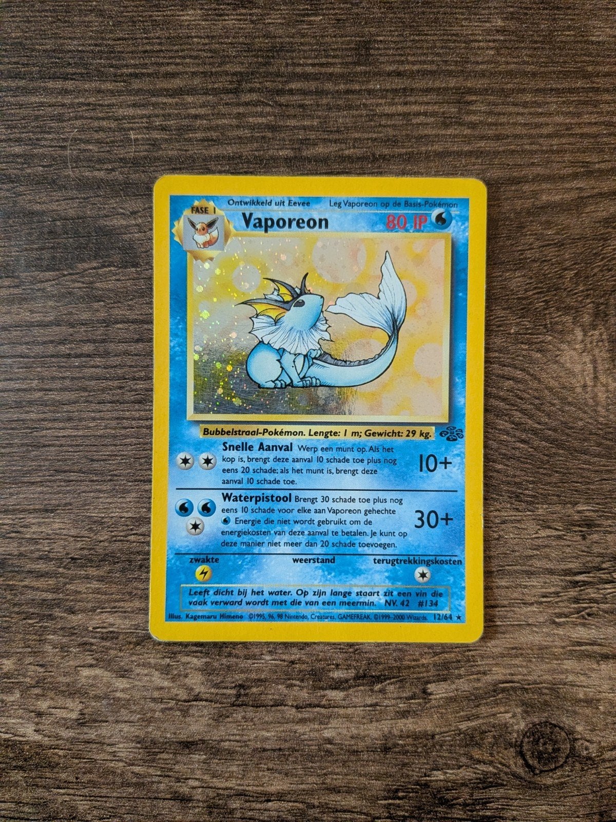Pokemon Vaporeon Jungle Nederlands/Dutch 12/64, Hobby en Vrije tijd, Verzamelkaartspellen | Pokémon, Ophalen of Verzenden, Losse kaart