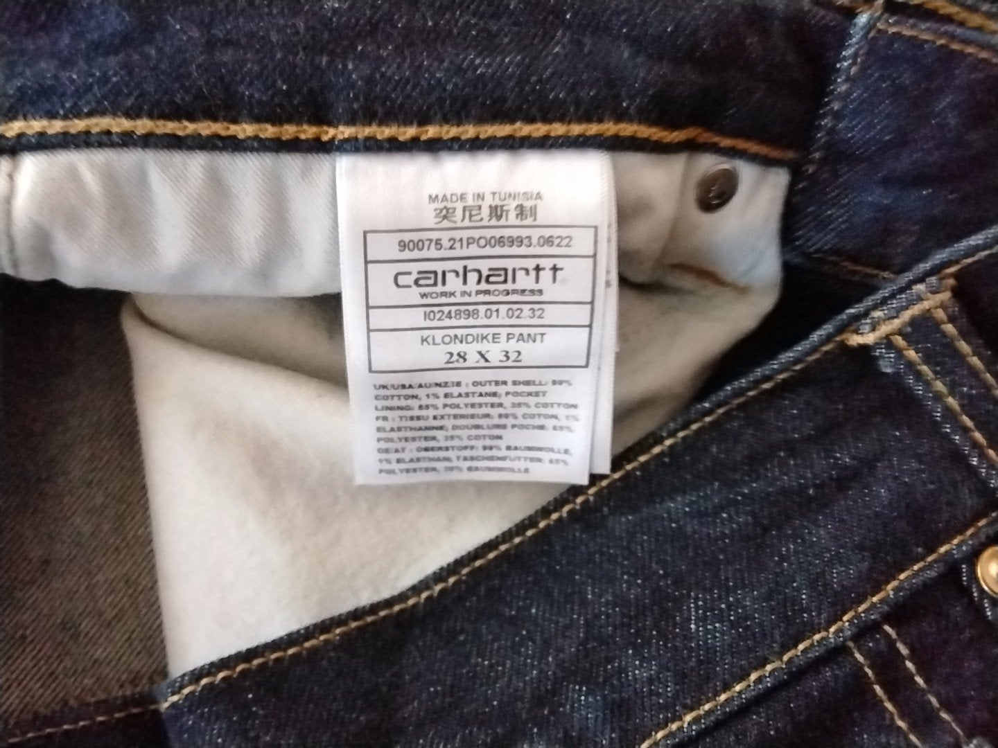 Carhartt nieuwe jeans, Ophalen of Verzenden, Nieuw, Blauw, W32 (confectie 46) of kleiner