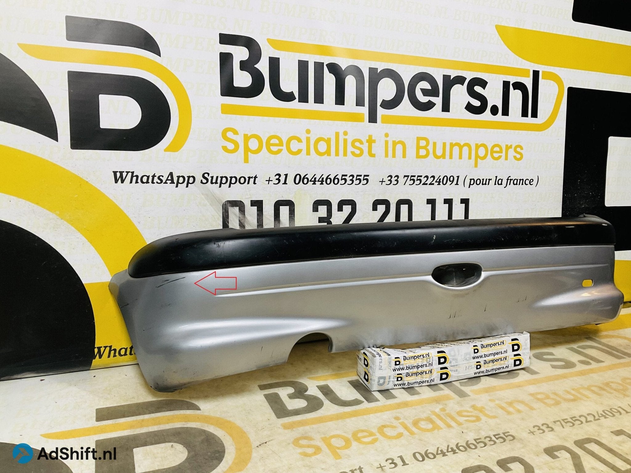 Bumper Peugeot 206 94026S01 Achterbumper 2-H4-10680T, Bumper