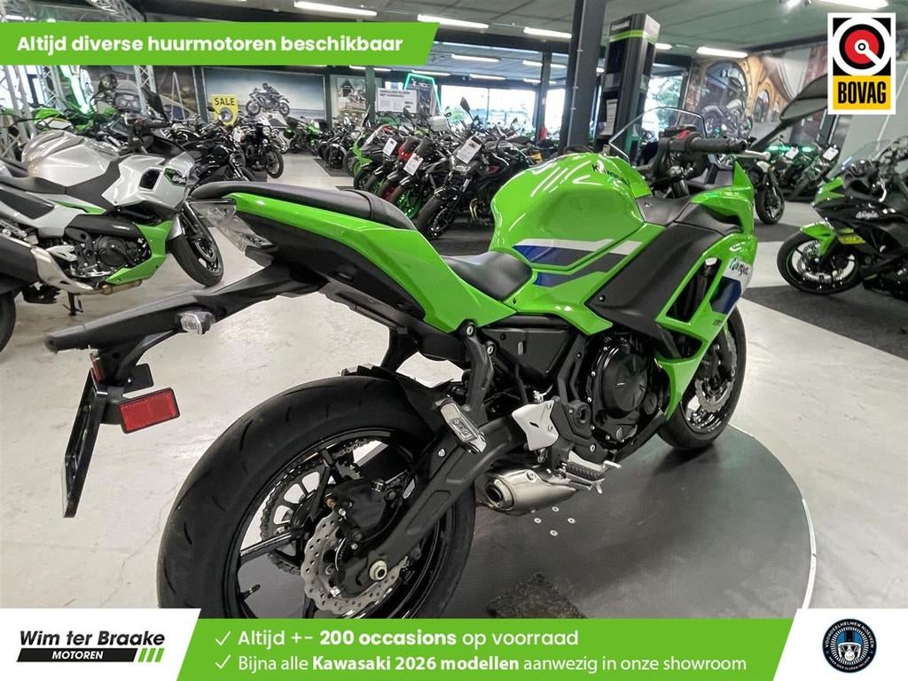 Kawasaki Ninja 650 ABS - 2026, Motoren, Motoren | Kawasaki, 649 cc, Bedrijf, Sport, Meer dan 35 kW
