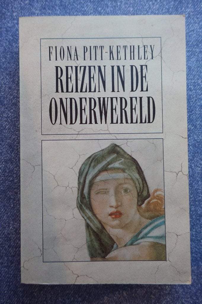 Fiona Pitt-Kethley. Reizen in de  onderwereld (Italië), Ophalen of Verzenden, Nieuw, Europa