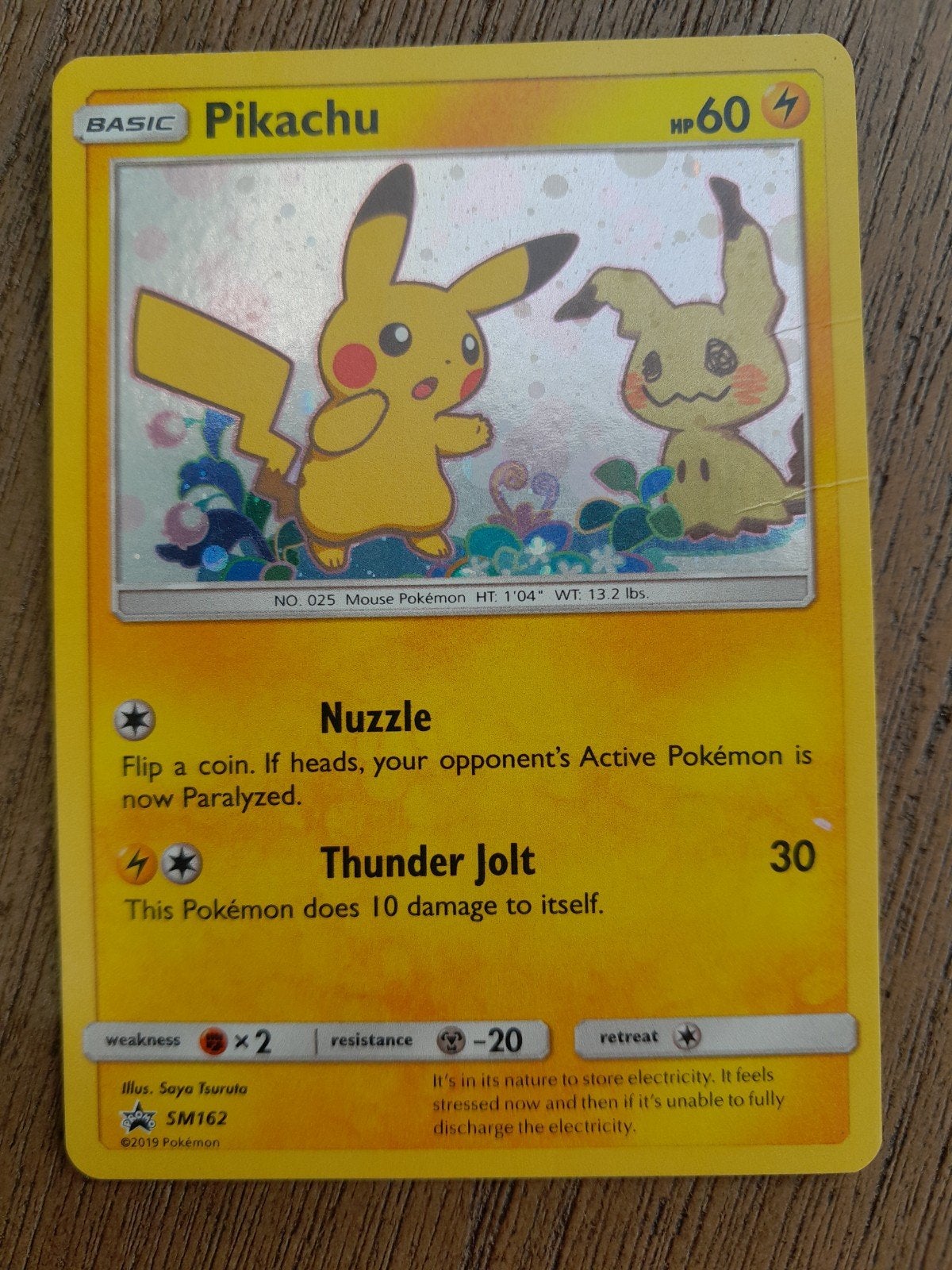 zeldzame pikachu kaart, Ophalen