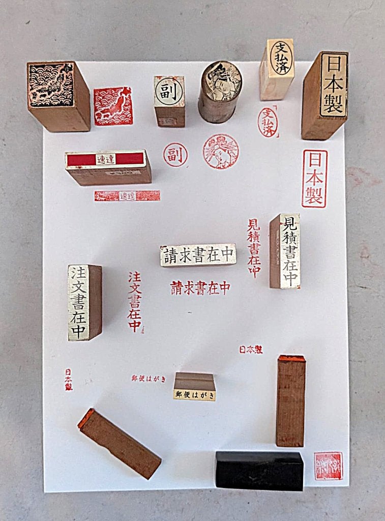 japanse stempels, Hobby en Vrije tijd, Stempelen, Ophalen of Verzenden, Gebruikt, Houten stempel