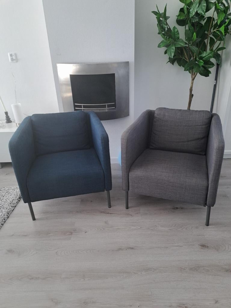 Ikea Ekero fauteuil Grijs, Huis en Inrichting, Fauteuils, Gebruikt, 75 tot 100 cm, Ophalen of Verzenden, 50 tot 75 cm