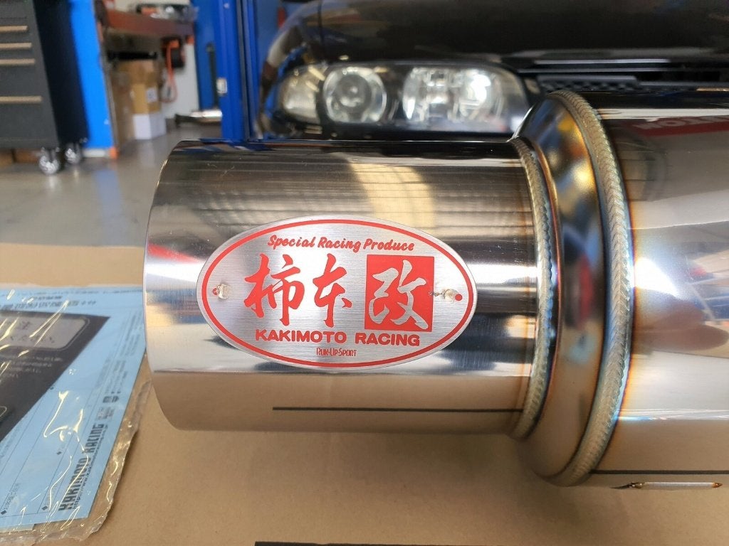 Kakimoto N1+Rev uitlaat - Skyline R33 GTR GT-R GTST, Ophalen of Verzenden