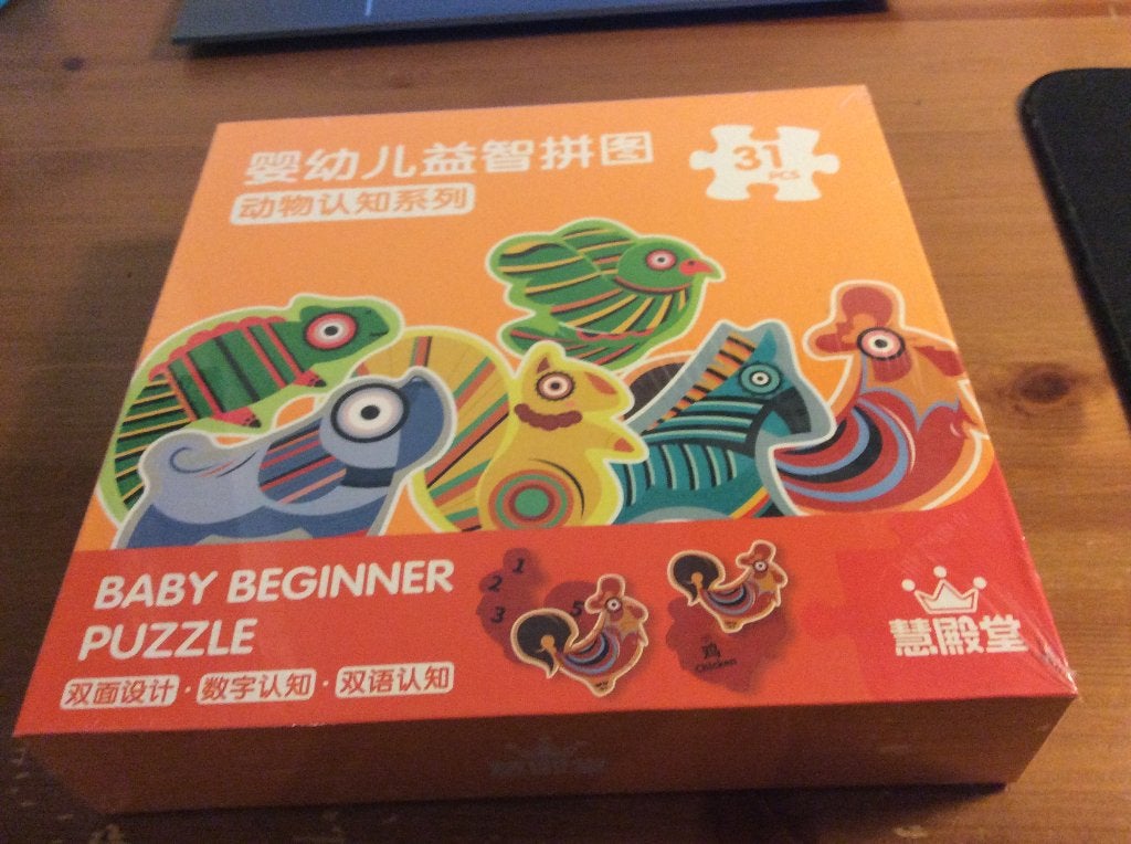 Baby beginner puzzel, set van 6 mini puzzels dieren. Nieuw, Ophalen of Verzenden, 10 tot 50 stukjes, Nieuw