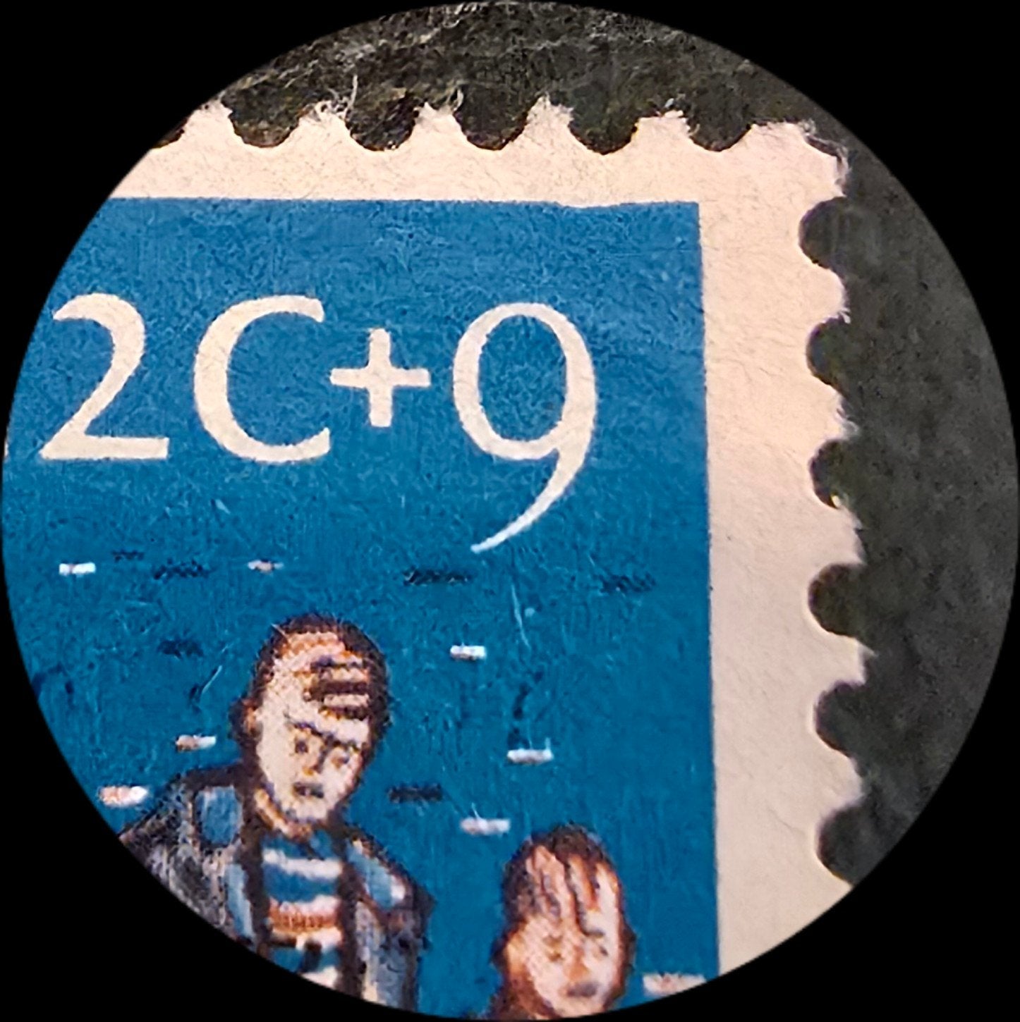 Z22 Net fout - nr. 734.6  gestempeld 1959 kinderzegel, Verzenden, Na 1940, Gestempeld