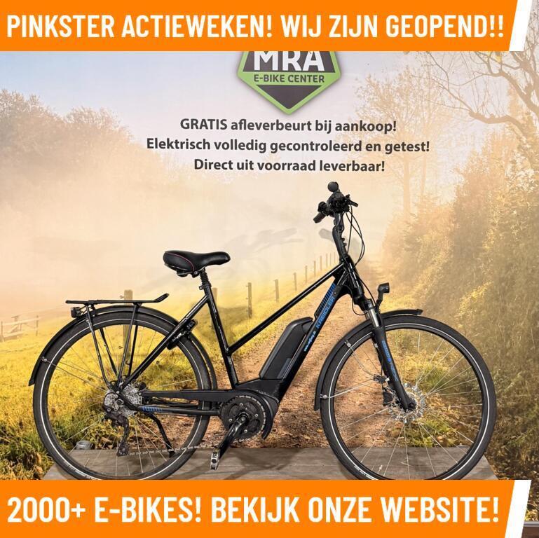 MEGA DEALS BIJ MRA! ACTIE WEKEN! MAGAZIJN OPRUIMING! MRA!, Overige merken, Frappe, Ophalen of Verzenden, Zo goed als nieuw