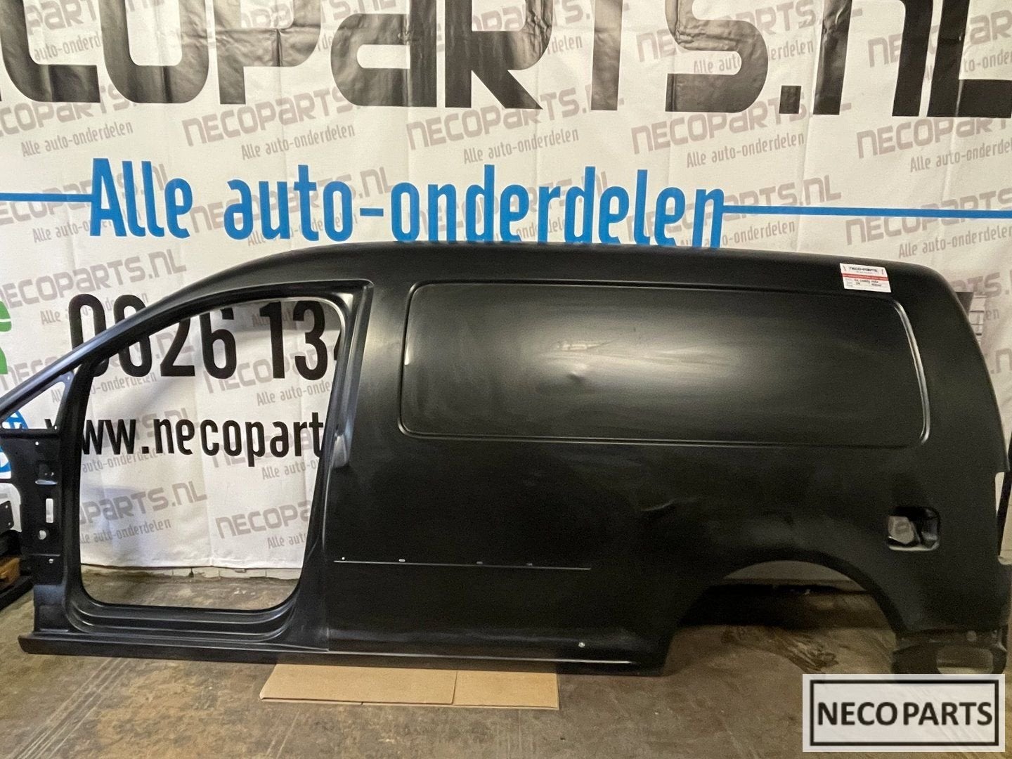 VOLKSWAGEN CADDY MAXI 2K SCHERM SPATBORD ACHTERSCHERM, Gebruikt, -, Volkswagen, -