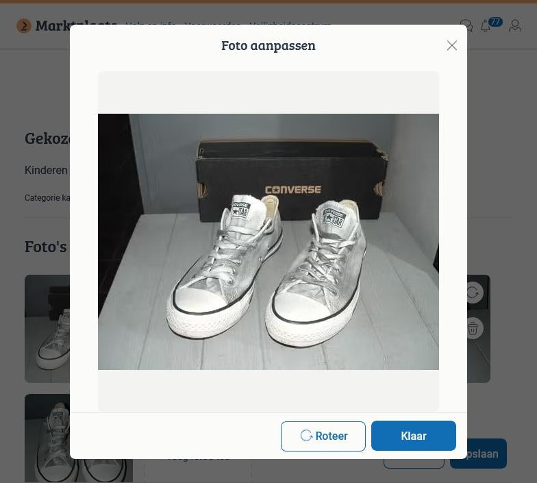Converse All Stars unisex gympen sneakers maat 36,5 (6), Meisje, Sportschoenen, Ophalen of Verzenden, Zo goed als nieuw