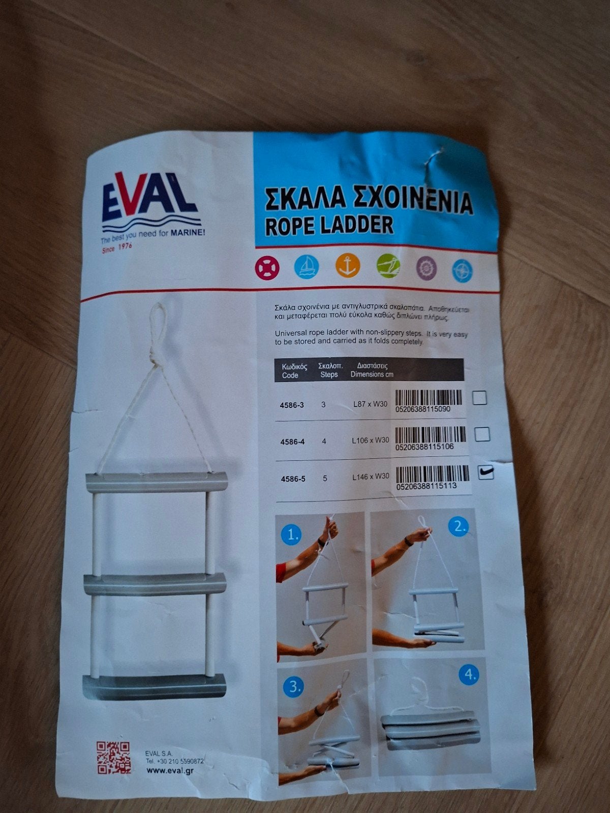 Nieuwe EVAL touwladder - 5 treden, opvouwbaar, Doe-het-zelf en Verbouw, Ophalen of Verzenden, Nieuw, Ladder