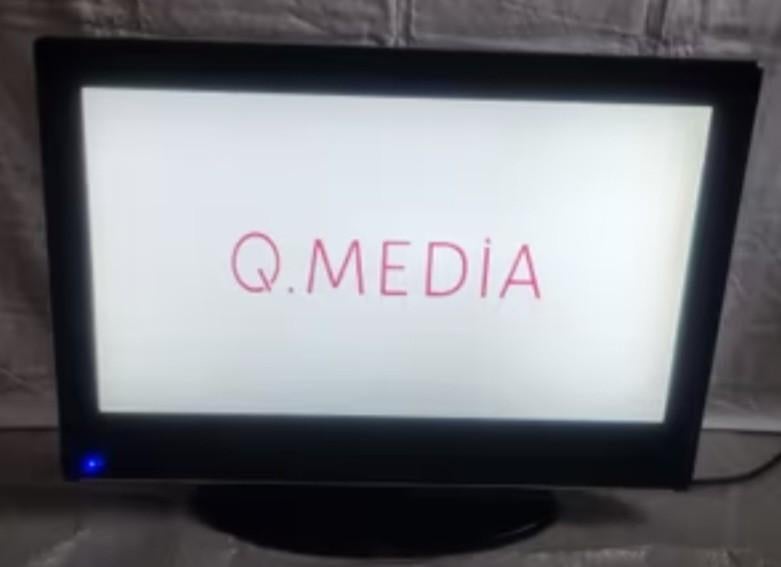 Q.media 26 inch, Audio, Tv en Foto, Televisies, Ophalen, Gebruikt, 50 Hz, Overige merken