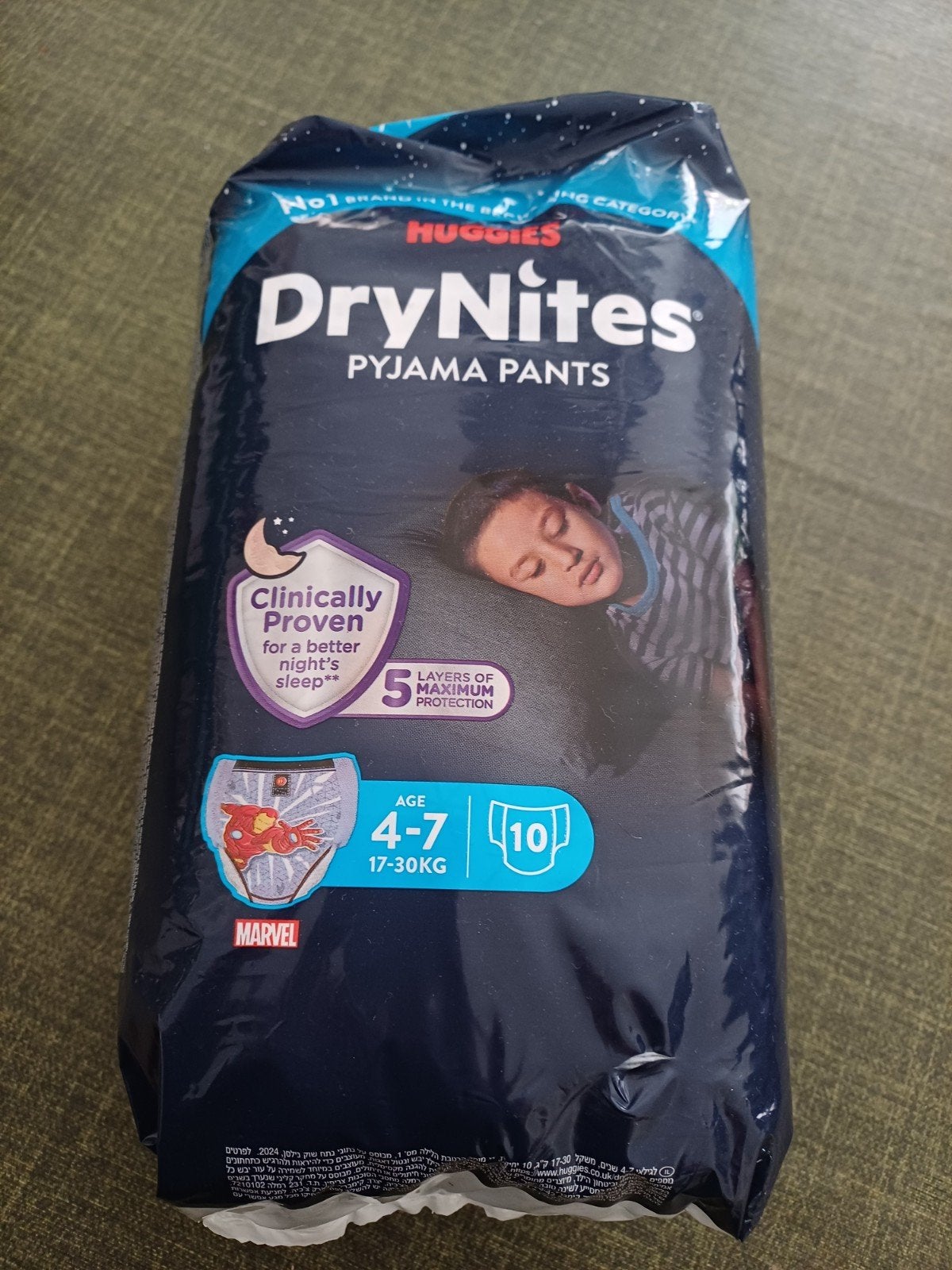 Huggies DryNites Pyjama Pants Marvel 4-7 jaar (Nieuw), Ophalen, Nieuw, Drynites, Jongetje