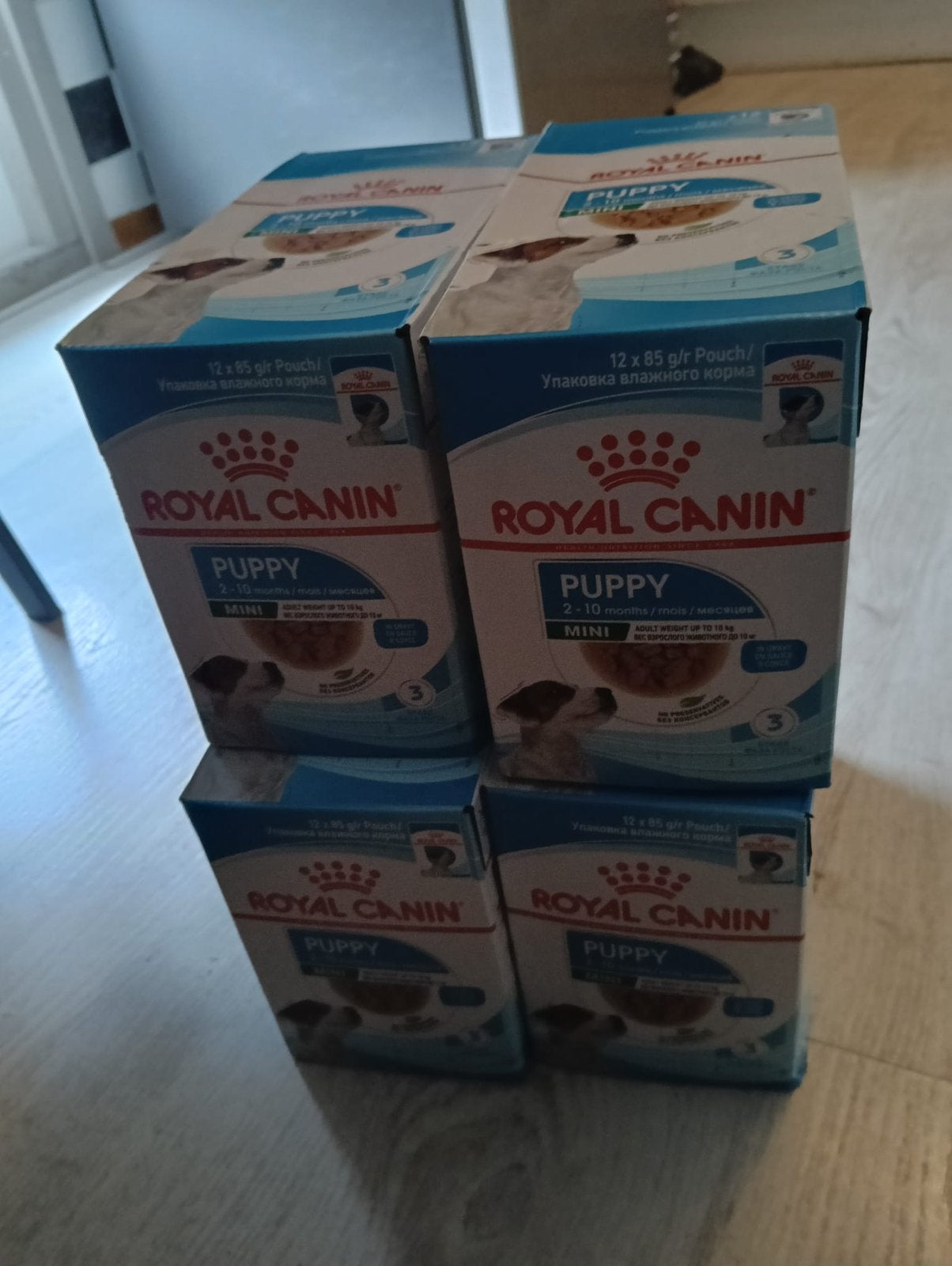 Puppy vlees van Royal canin nieuw in doos 4x, Dieren en Toebehoren, Dierenvoeding, Ophalen, Hond