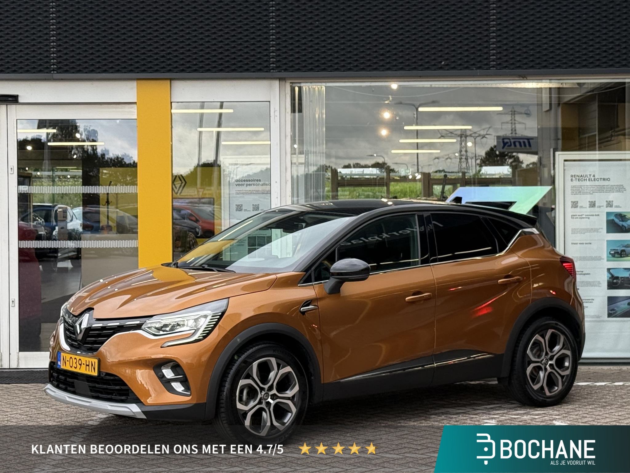 Renault Captur 1.3 TCe 130 Intens | Trekhaak | Navigatie | A, Stof, Gebruikt, Euro 6, Bedrijf
