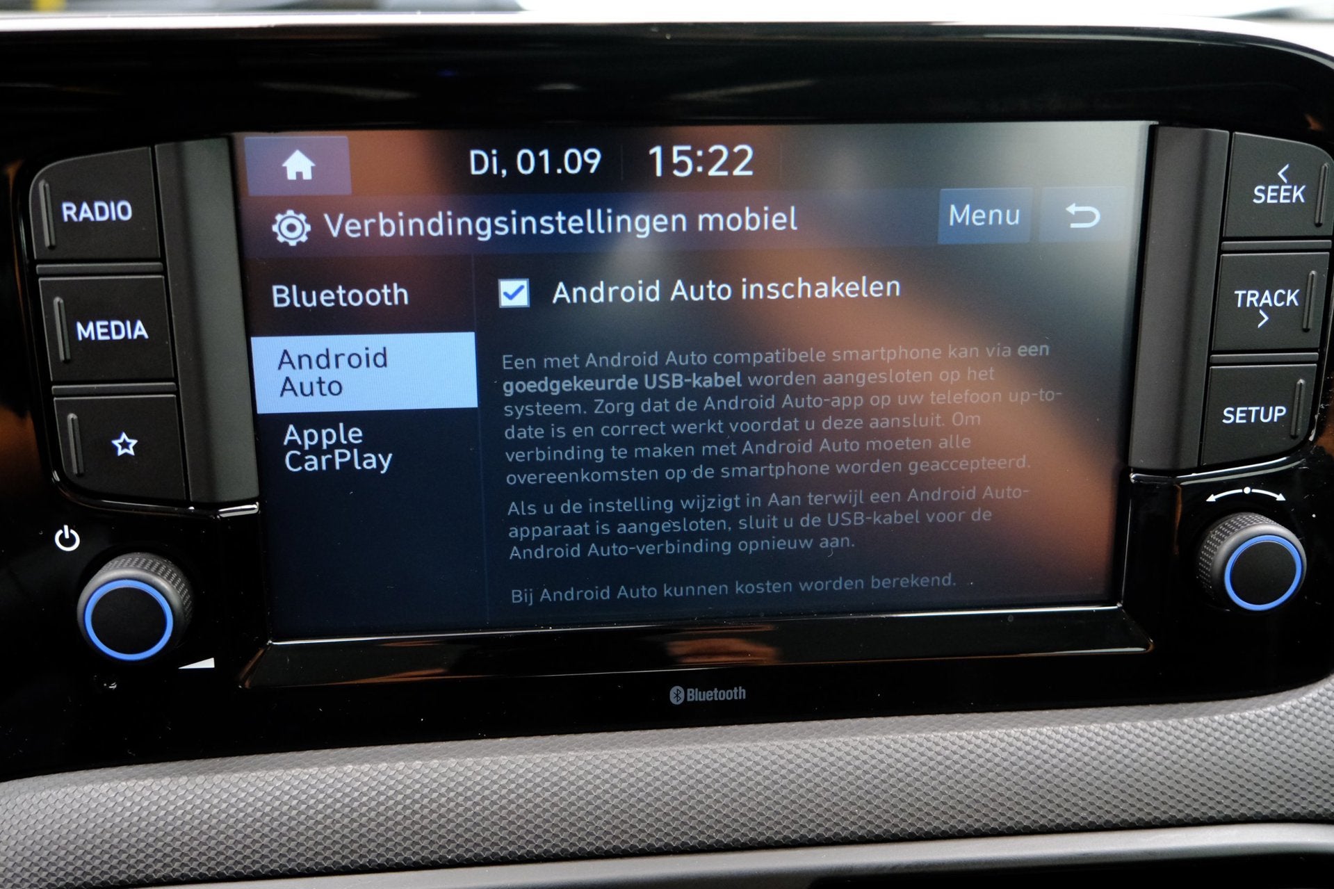 Foto 17 van Hyundai I10 1.0 Comfort Aut. 5-zits|Two-Tone|Airco|Trekhaak|