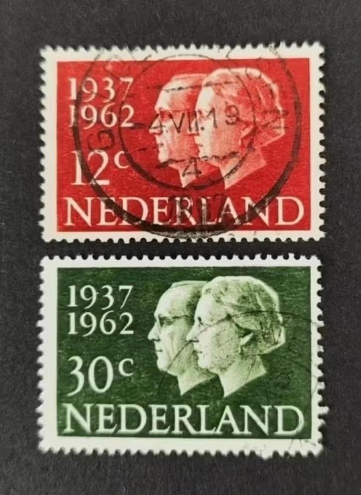 nederland nvph 747 - 751, Postzegels en Munten, Postzegels | Nederland, Verzenden, Na 1940, Gestempeld