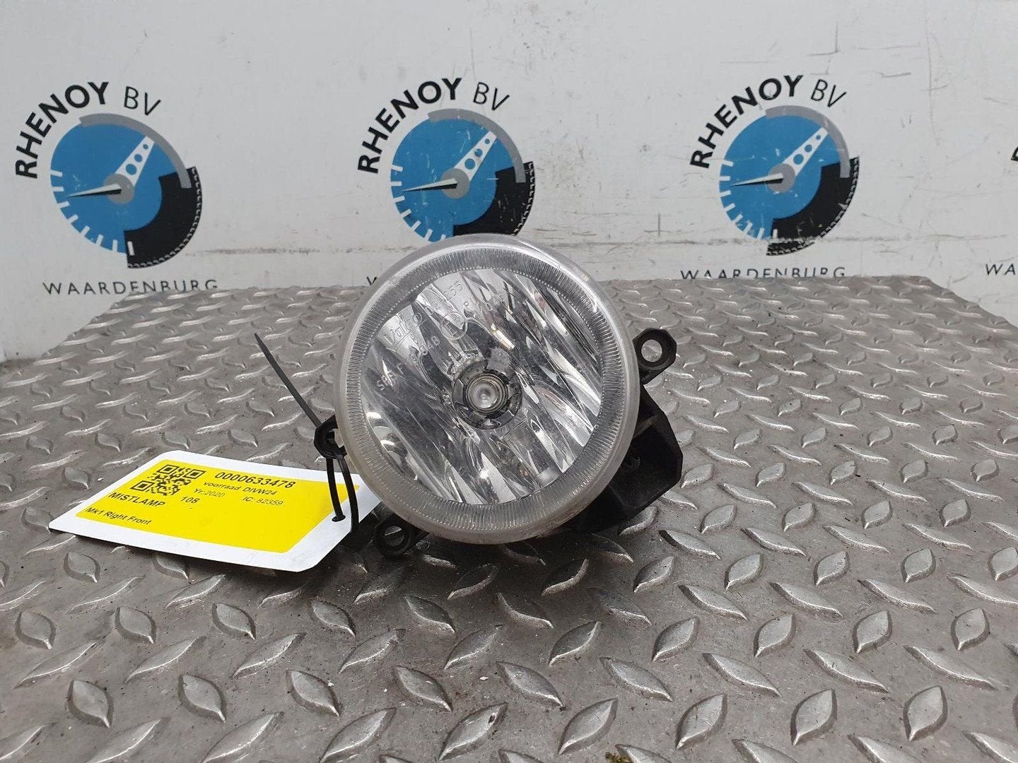 PEUGEOT 108 MISTLAMP 2020, Ophalen of Verzenden, Gebruikt, ARN erkend