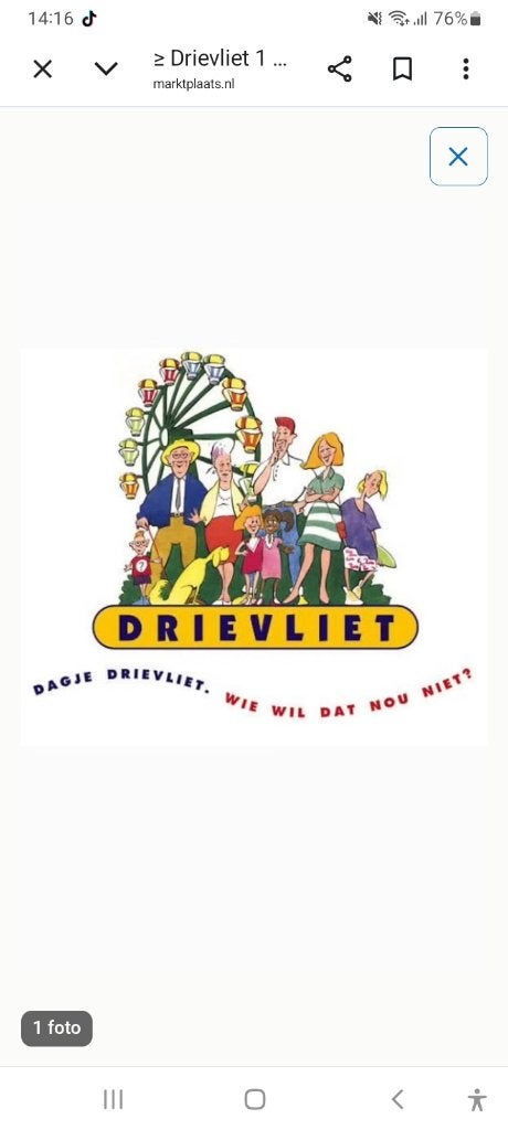 Drievliet 3 kaartjes, Tickets en Kaartjes, Drie personen of meer, Ticket of Toegangskaart