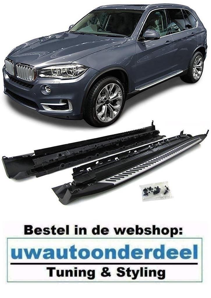 Treeplanken Sidesteps Running Boards Voor BMW X5 F15, Auto diversen, Tuning en Styling, Verzenden