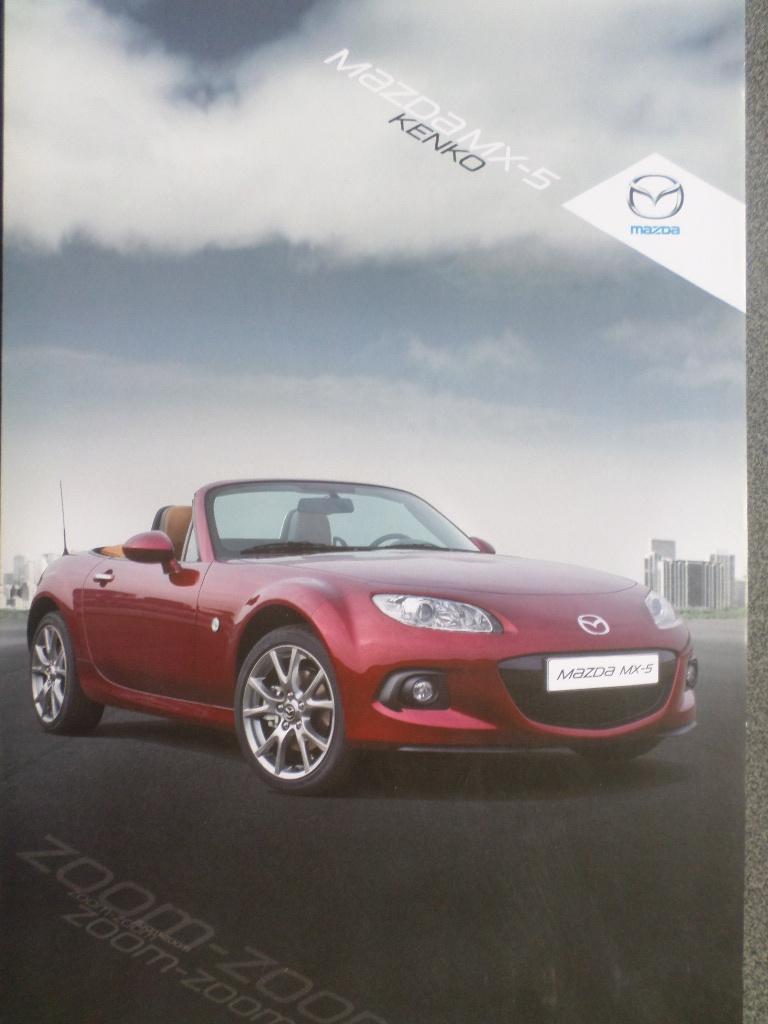 Mazda MX-5 Kenko Edition Brochure, Boeken, Ophalen of Verzenden, Zo goed als nieuw, Mazda
