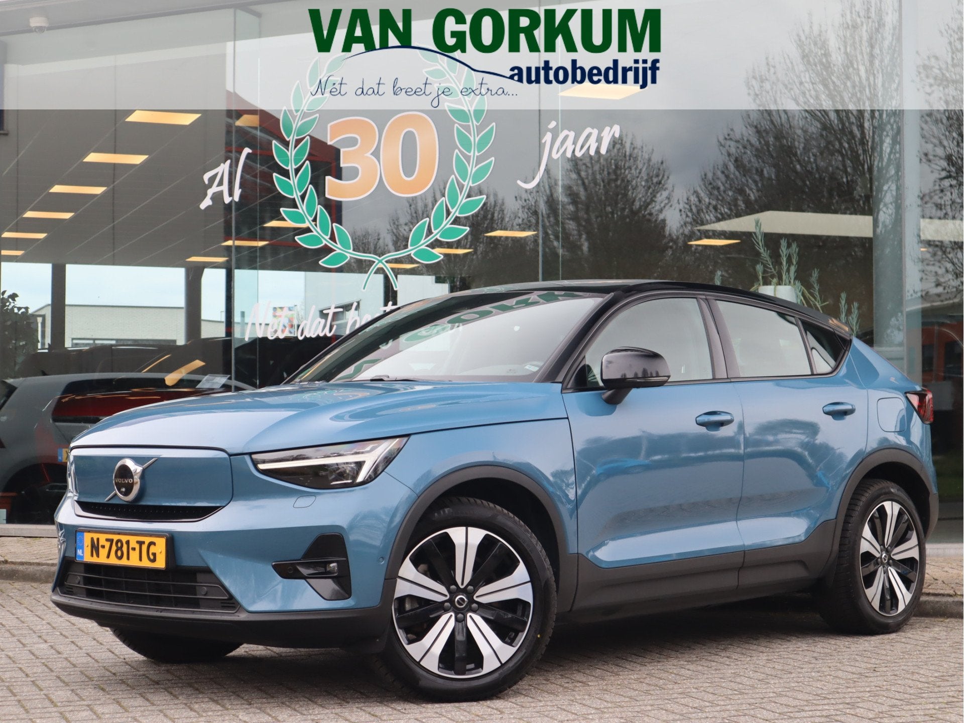 Volvo C40 Recharge Twin Intro Edition 78 kWh SOH 90.6% Navi, Auto's, Volvo, 34 min, Stof, Blauw, Origineel Nederlands