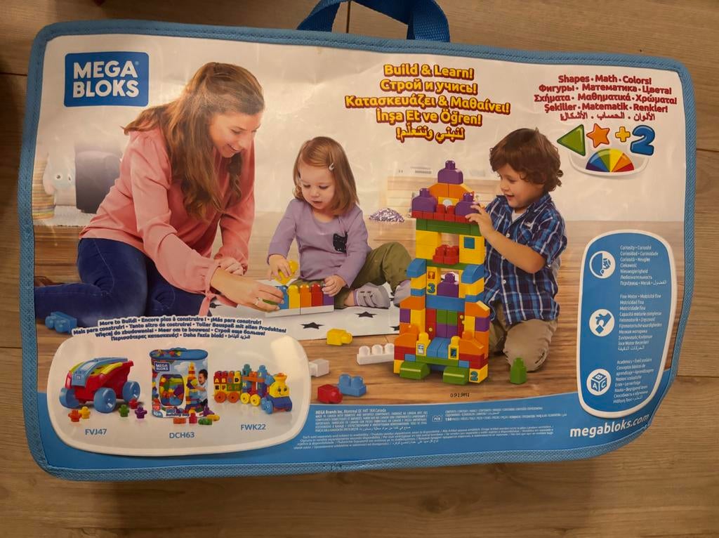 Mega Bloks First Builders Bouwblokken - 150 Stuks, Ophalen of Verzenden, Nieuw, Megabloks