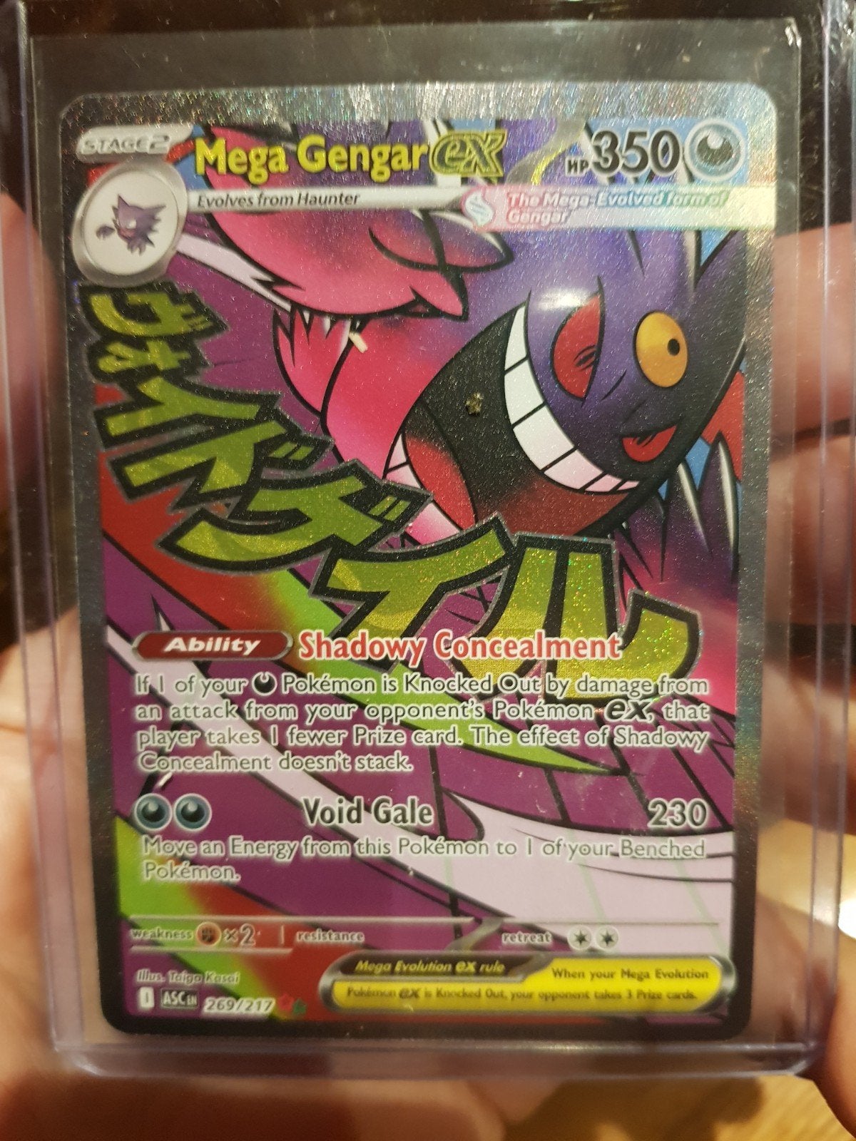 Mega Gengar EX Pokémon Kaart - Nieuw, Ophalen of Verzenden, Nieuw, Losse kaart