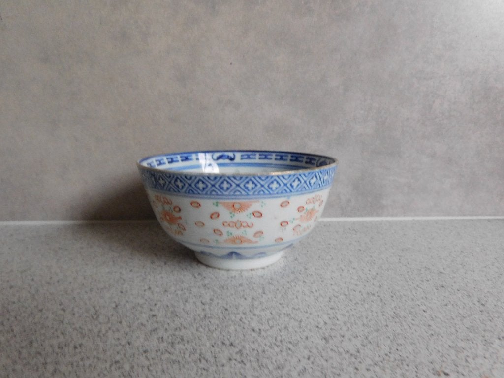 Rijstkom 11 cm. Wanyu Meerkleurig, Ophalen of Verzenden