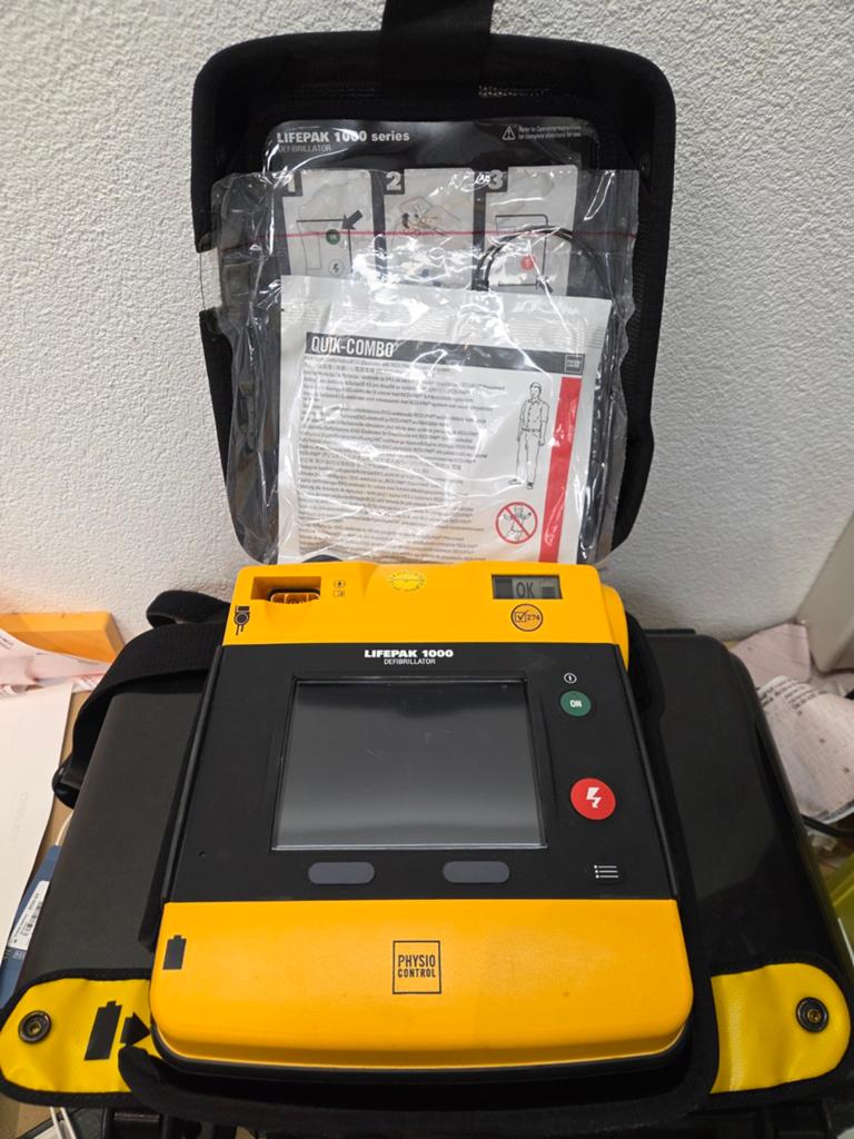 Lifepak 1000 AED Defibrillator ehbo bhv ambulance reanimatie, Gebruikt, ., Ophalen of Verzenden, .
