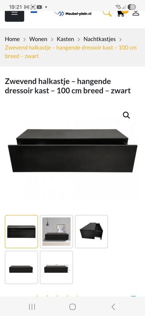 Zwevend halkastje zwart, 1 of 2 laden, Ophalen of Verzenden, 25 tot 50 cm, Minder dan 100 cm