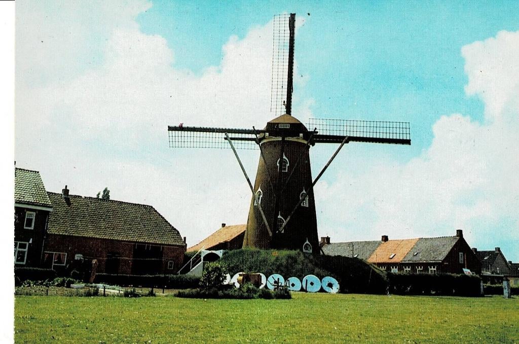 Hilvarenbeek, Molen, Verzenden, Ongelopen, Noord-Brabant