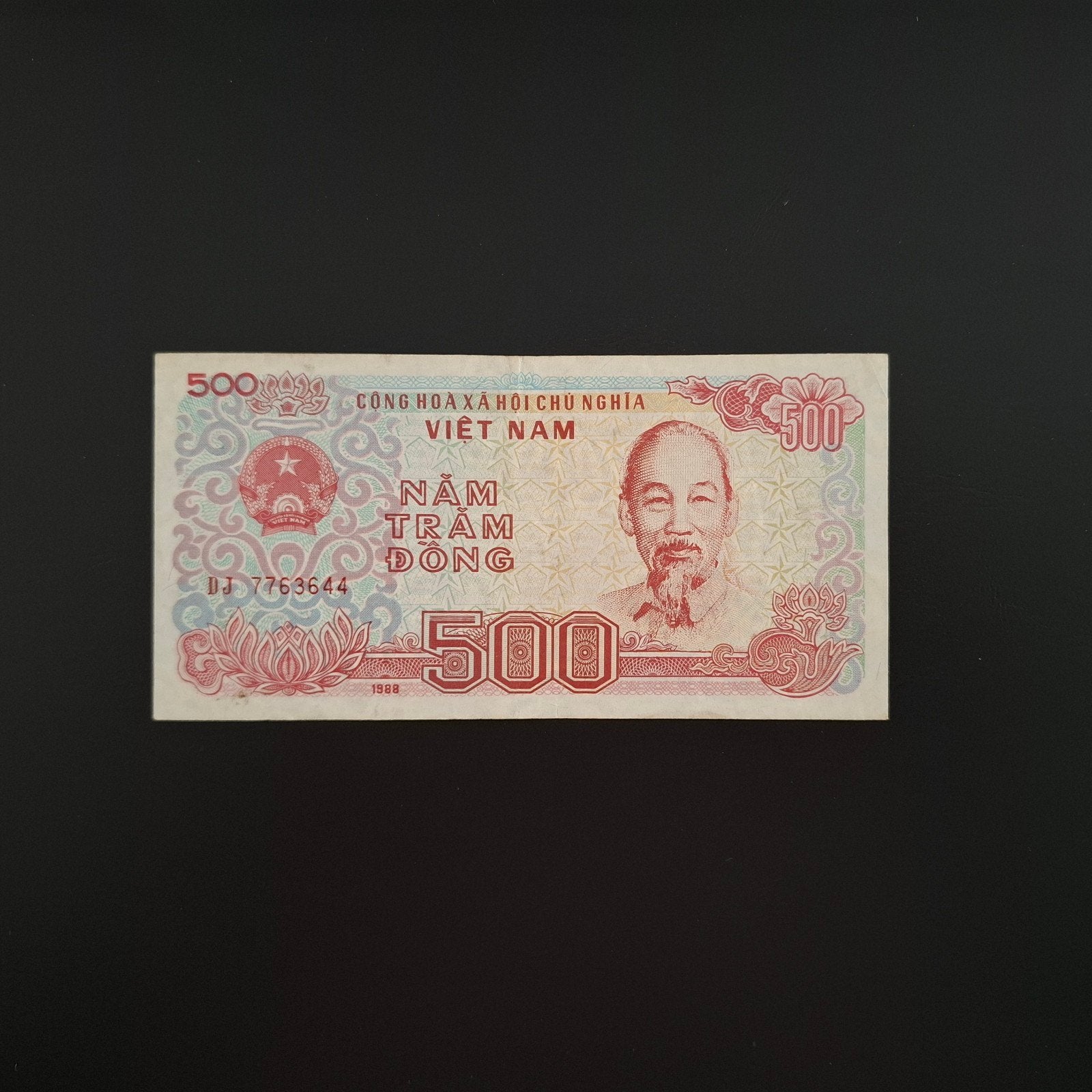 500 dong Vietnam #053, Verzenden, Zuidoost-Azië, Los biljet
