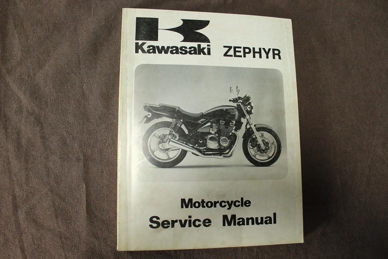 Kawasaki ZR550 Zephyr 1990 motorcycle service manual ZR 550, Motoren, Ophalen of Verzenden, Kawasaki