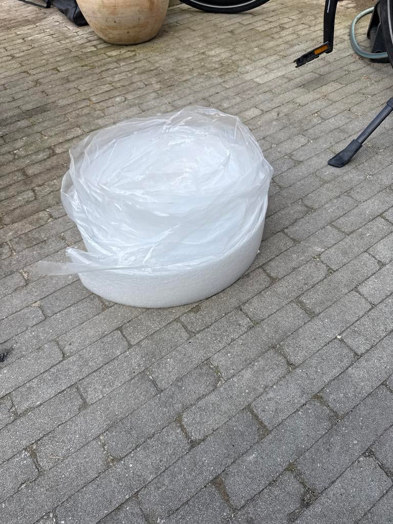 Randstrook met folie, Doe-het-zelf en Verbouw, Minder dan 4 cm, Overige materialen, Nieuw, Ophalen of Verzenden
