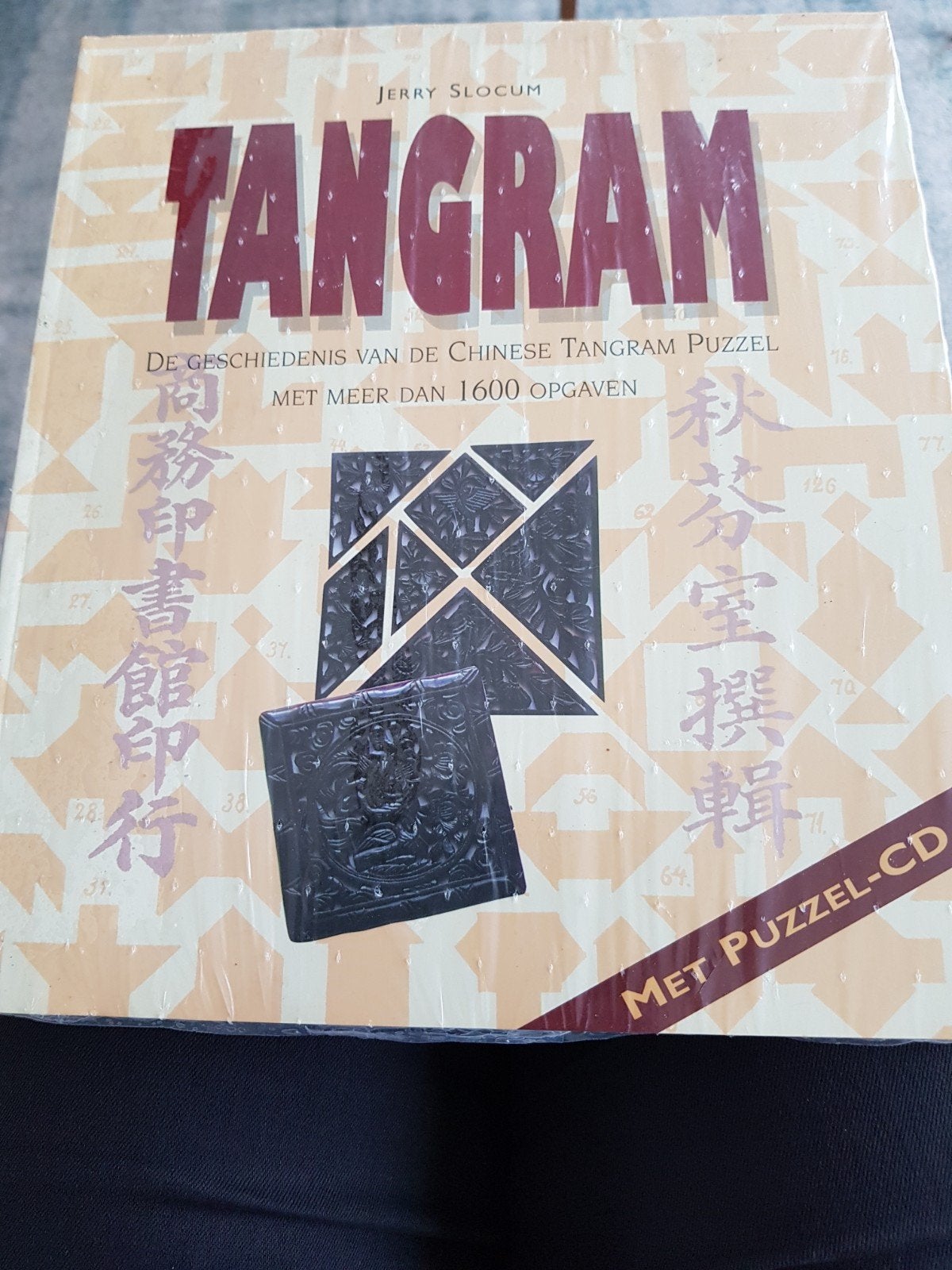 Jerry Slocum - Tangram met puzzel CD., Ophalen of Verzenden, Nieuw