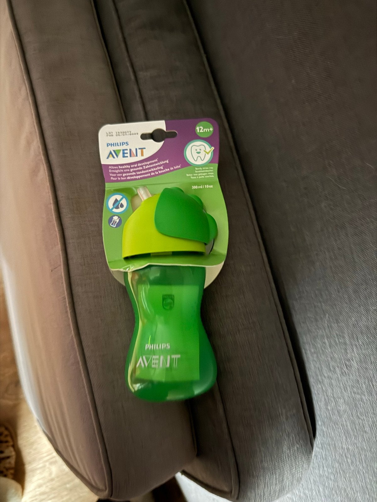 Philips Avent drinkbeker 300ml 12m+ groen, Ophalen of Verzenden, Nieuw