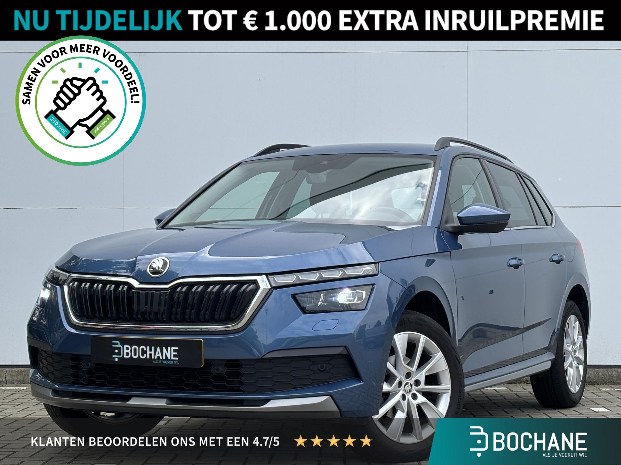 Skoda Kamiq 1.0 TSI Business Edition Automaat