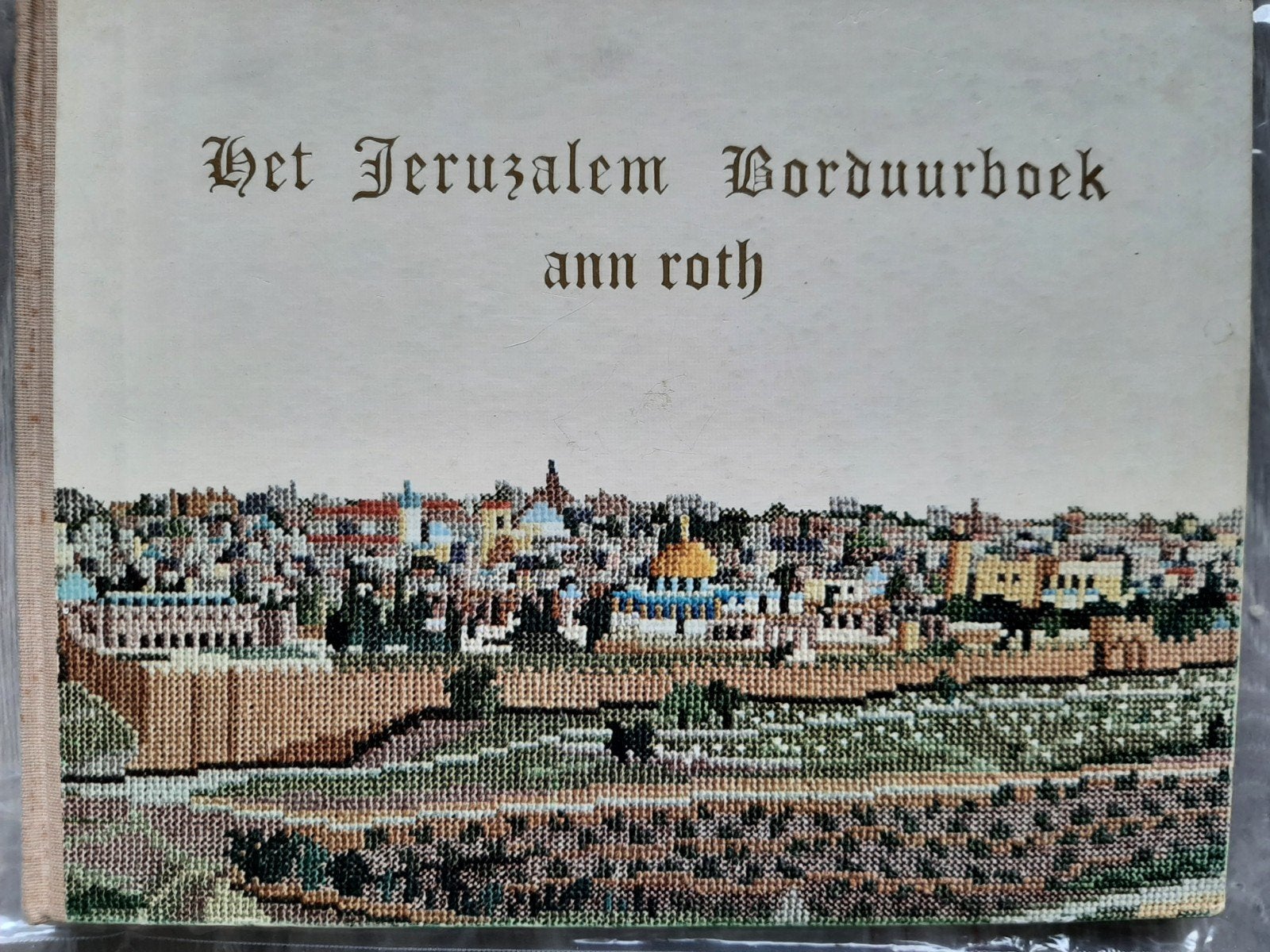 Jeruzalem borduurboek., Ophalen of Verzenden, Gelezen