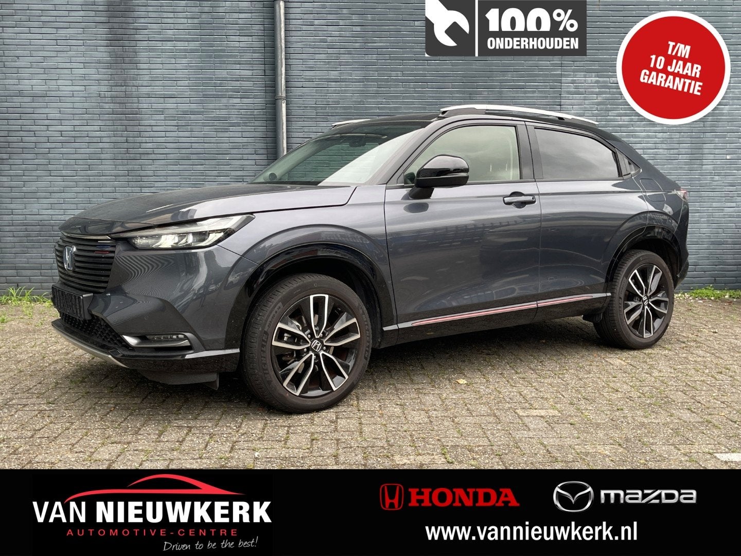 Honda HR-V 1.5 i-MMD 131pk Automaat Advance Style | Premium
