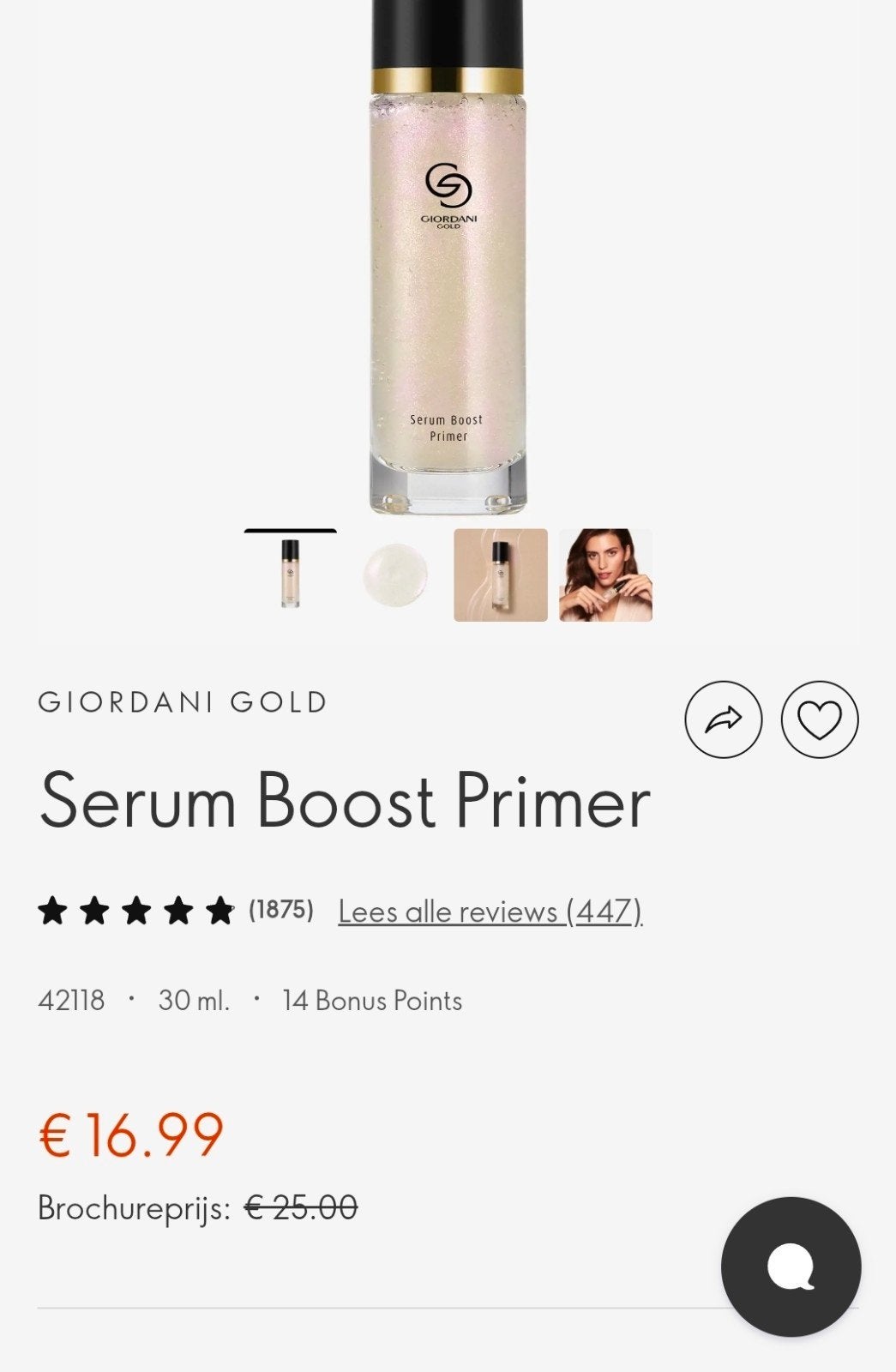 Oriflame Giordani Gold Serum Boost Primer 30ml, Ophalen of Verzenden, Nieuw, Overige kleuren, Gehele gezicht