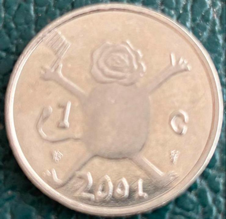 1 Gulden 2001 Loeki de Leeuw - Beatrix, Postzegels en Munten, Munten | Nederland, Losse munt, 1 gulden, Koningin Beatrix, Ophalen of Verzenden